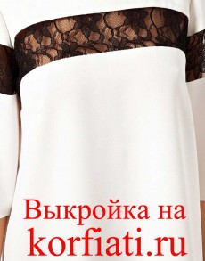 Выкройка прямого платья с рукавом - вид спереди